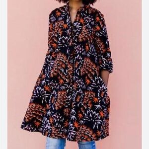 Zuri Dress in‎ Arcadia